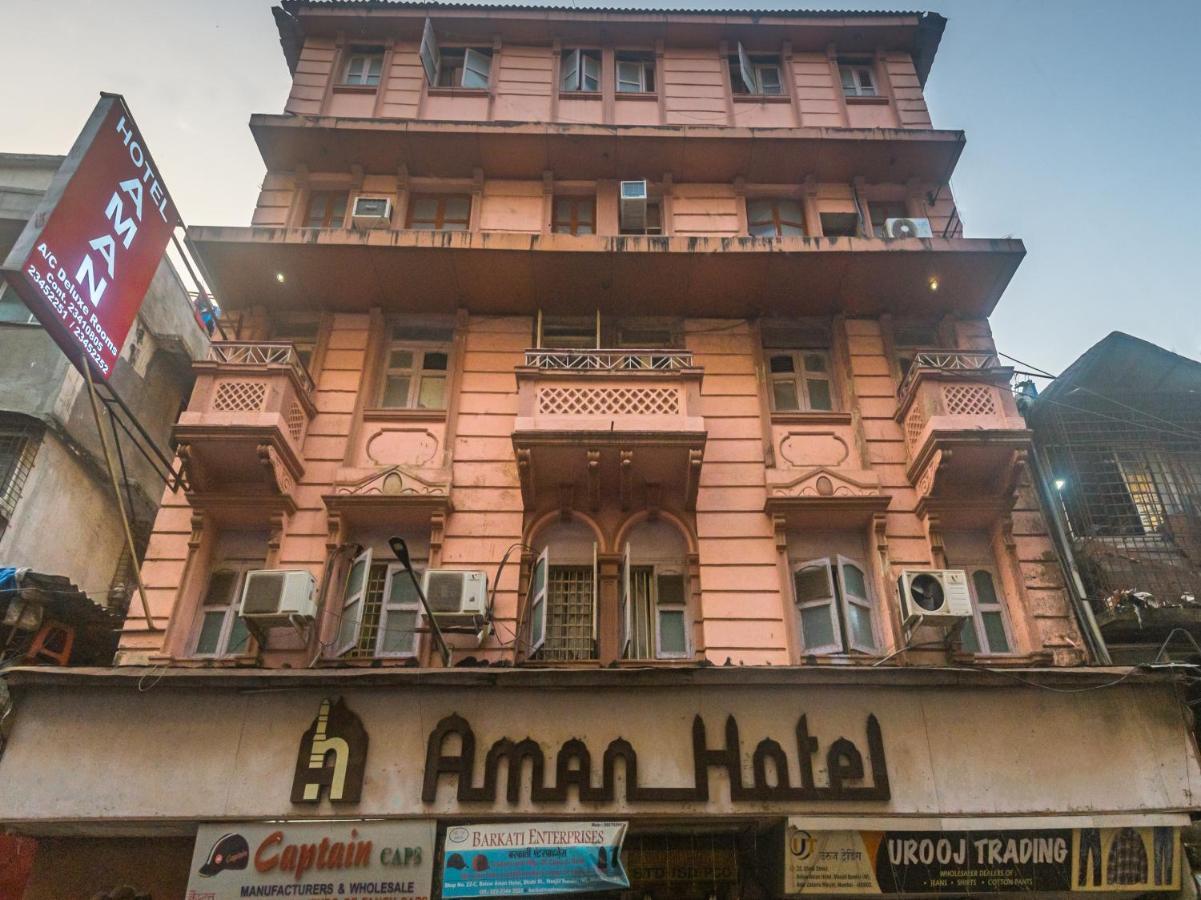 Aman Hotel Near Cst 孟买 外观 照片