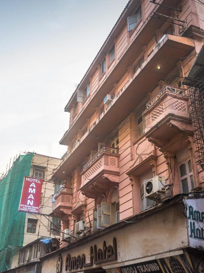 Aman Hotel Near Cst 孟买 外观 照片