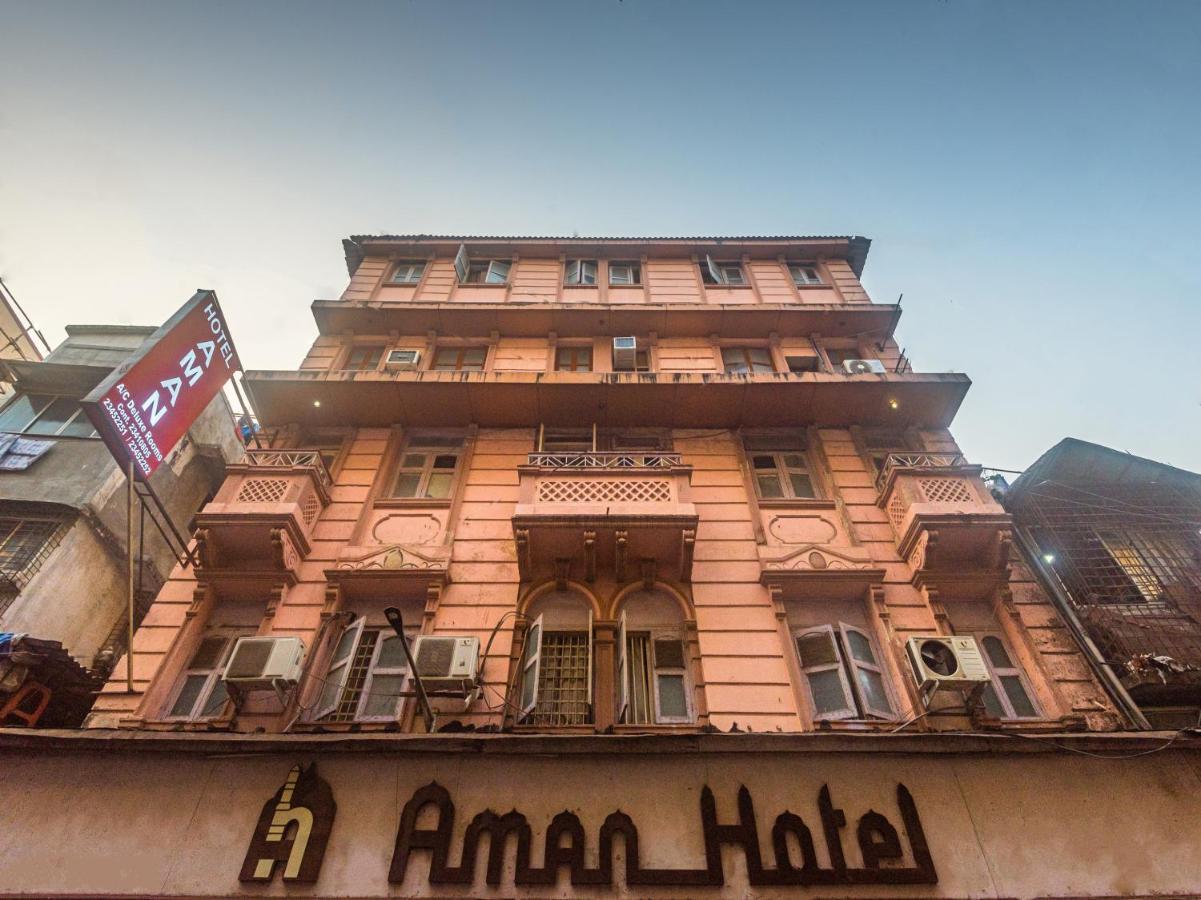 Aman Hotel Near Cst 孟买 外观 照片
